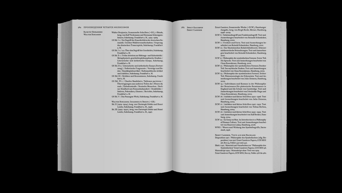 Time of the Magicians. The Great Decade of Philosophy. 1919–1929 by Wolfram Eilenberger 5