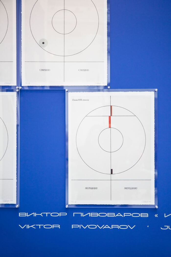 NATI III booklet and exhibition 8