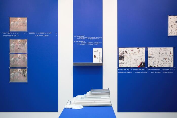 NATI III booklet and exhibition 4