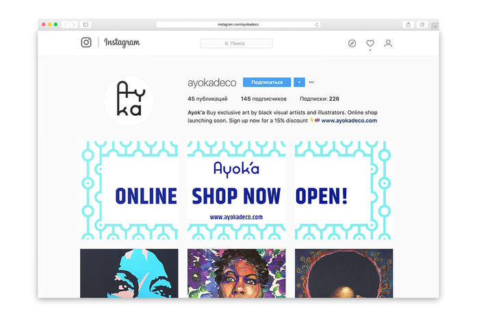 Ayok’a identity 2
