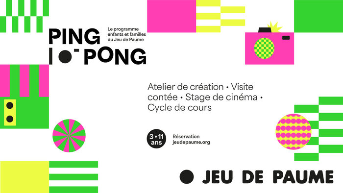 Ping-Pong, Jeu de Paume 2