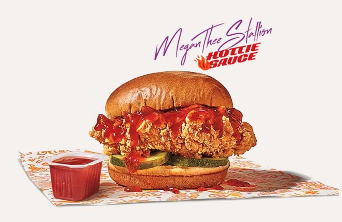 Popeyes × Megan Thee Stallion Hottie Sauce 6
