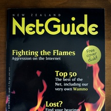 <cite>New Zealand NetGuide</cite>, Issue 00, Sept 1996