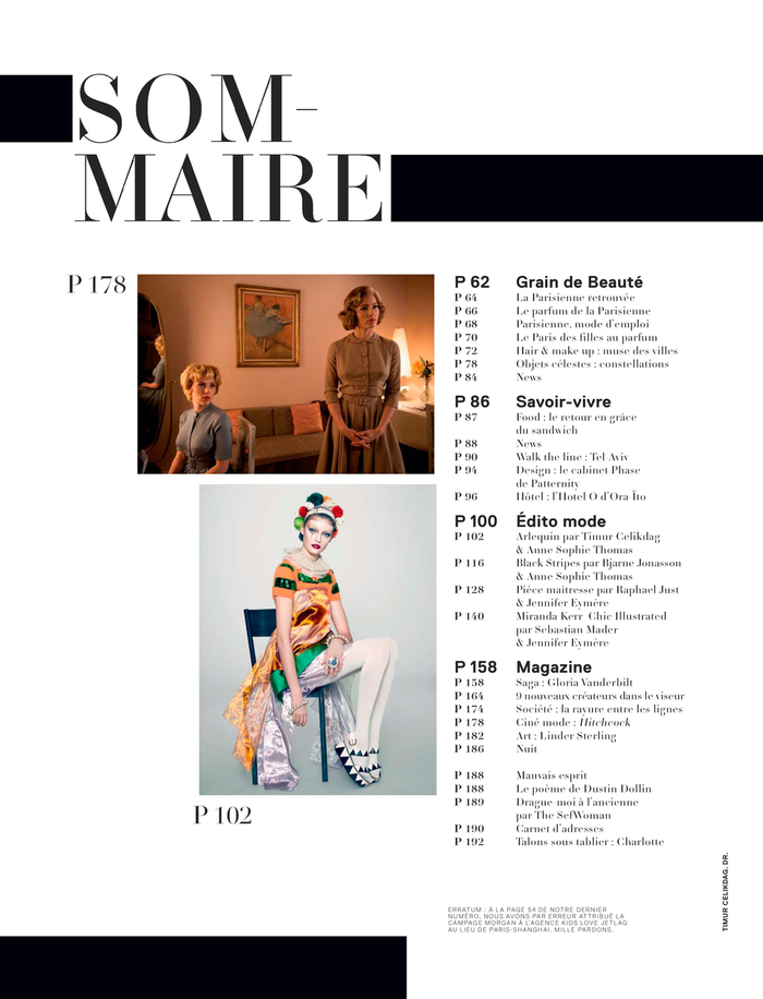 Jalouse, 2012–13 11