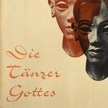 <cite>Die Tänzer Gottes</cite> by Noël Ballif
