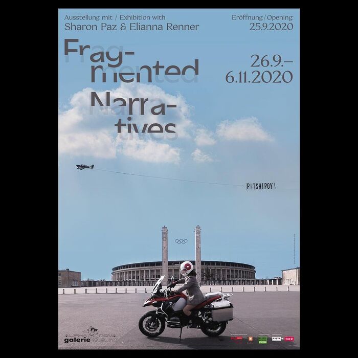 Fragmented Narratives exhibition 3
