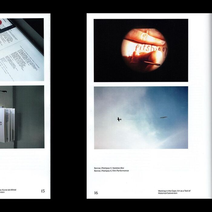 Fragmented Narratives exhibition 10