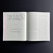 <cite>Ali Cherri. 2021 National Gallery Artist in Residence </cite>