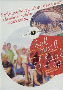 Schouwburg Amstelveen theaterbrochure 2003/2004 poster
