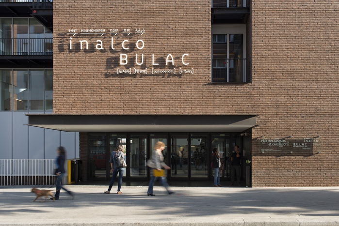 BULAC and Inalco identity 1