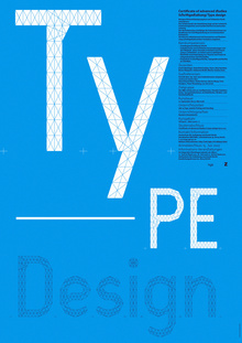 ZHdK poster series