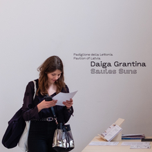 Latvian Pavilion, Venice Biennale 2019