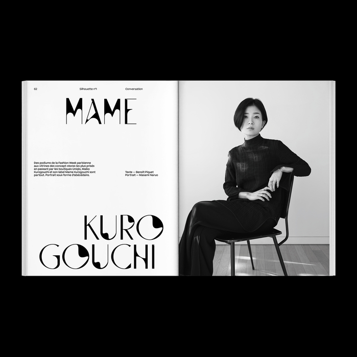 Silhouette fashion magazine, #1 10