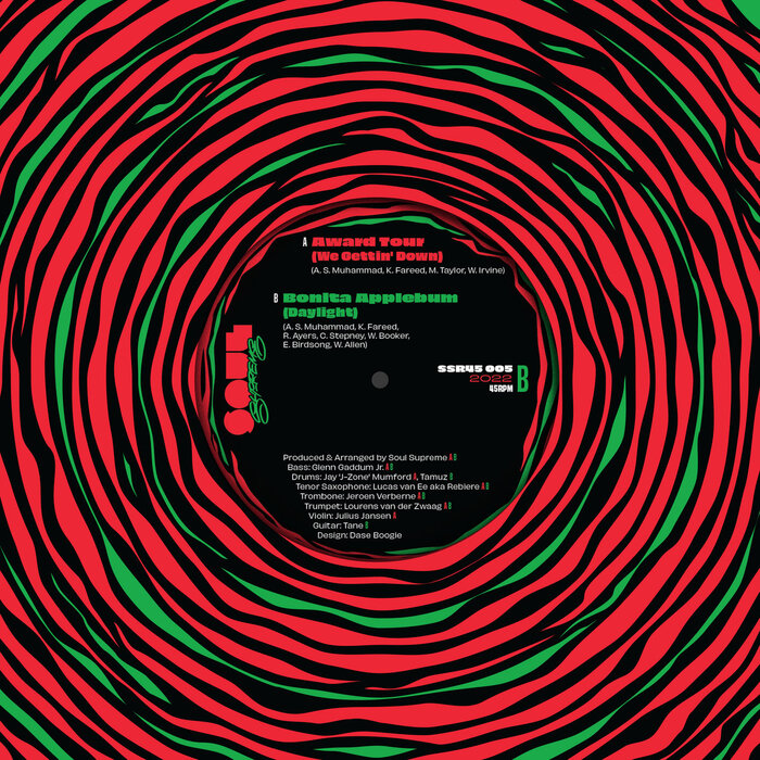 Soul Supreme – “Award Tour (We Gettin’ Down)” / “Bonita Applebum (Daylight)” single cover 3