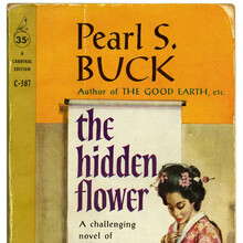 <cite>The Hidden Flower</cite> by Pearl S. Buck (Cardinal)