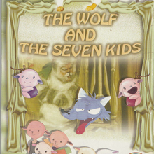 Geppetto’s Workshop – <cite>The Wolf and the Seven Kids</cite> DVD cover