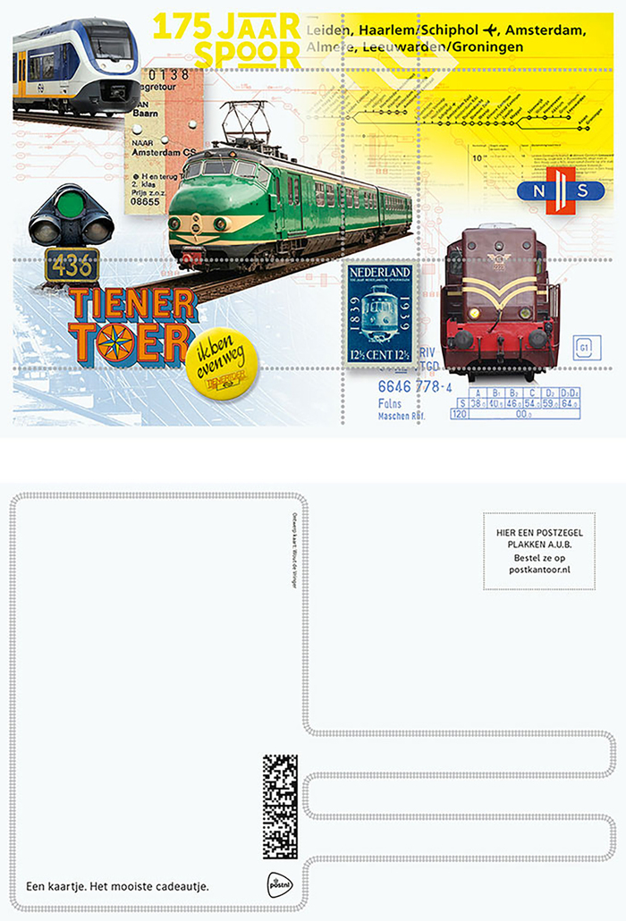 175 years of Dutch Railways stamps 3