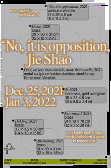 <cite>No, it is opposition</cite> exhibition poster