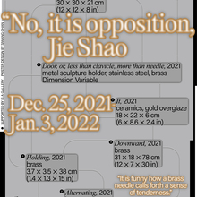 <cite>No, it is opposition</cite> exhibition poster