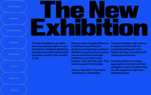 The New Exhibition website