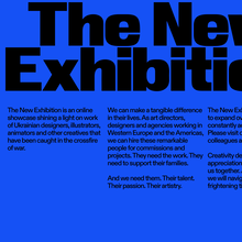 The New Exhibition website