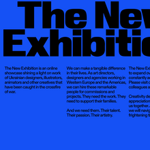 The New Exhibition website
