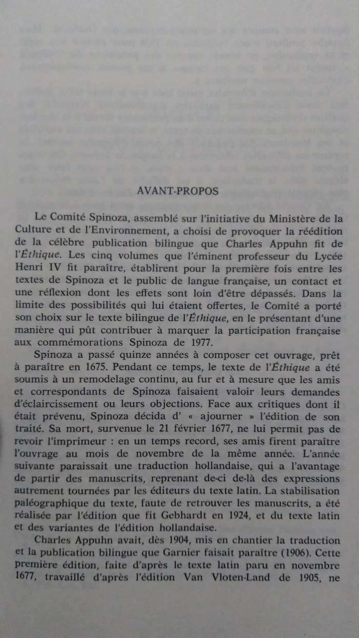 Éthique by Baruch Spinoza (Librarie Philosophique J. Vrin) 6