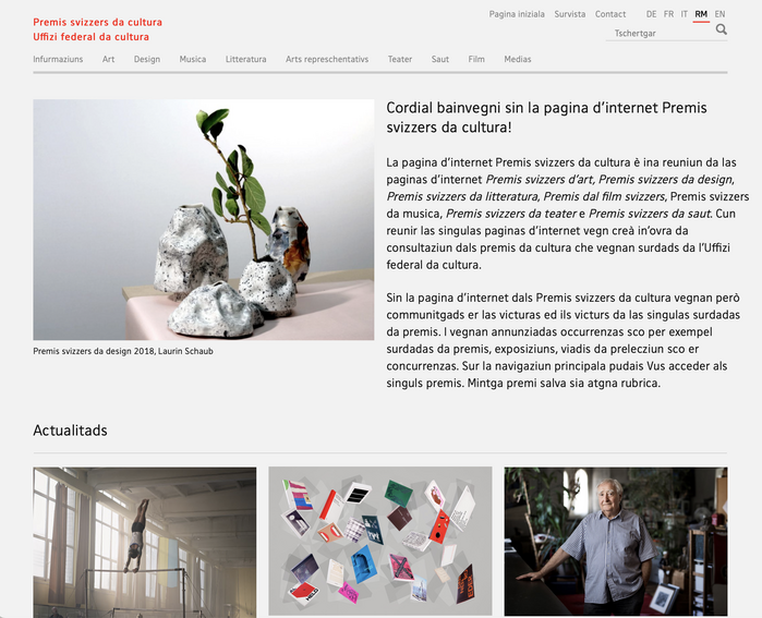 Swiss Culture Awards website 10