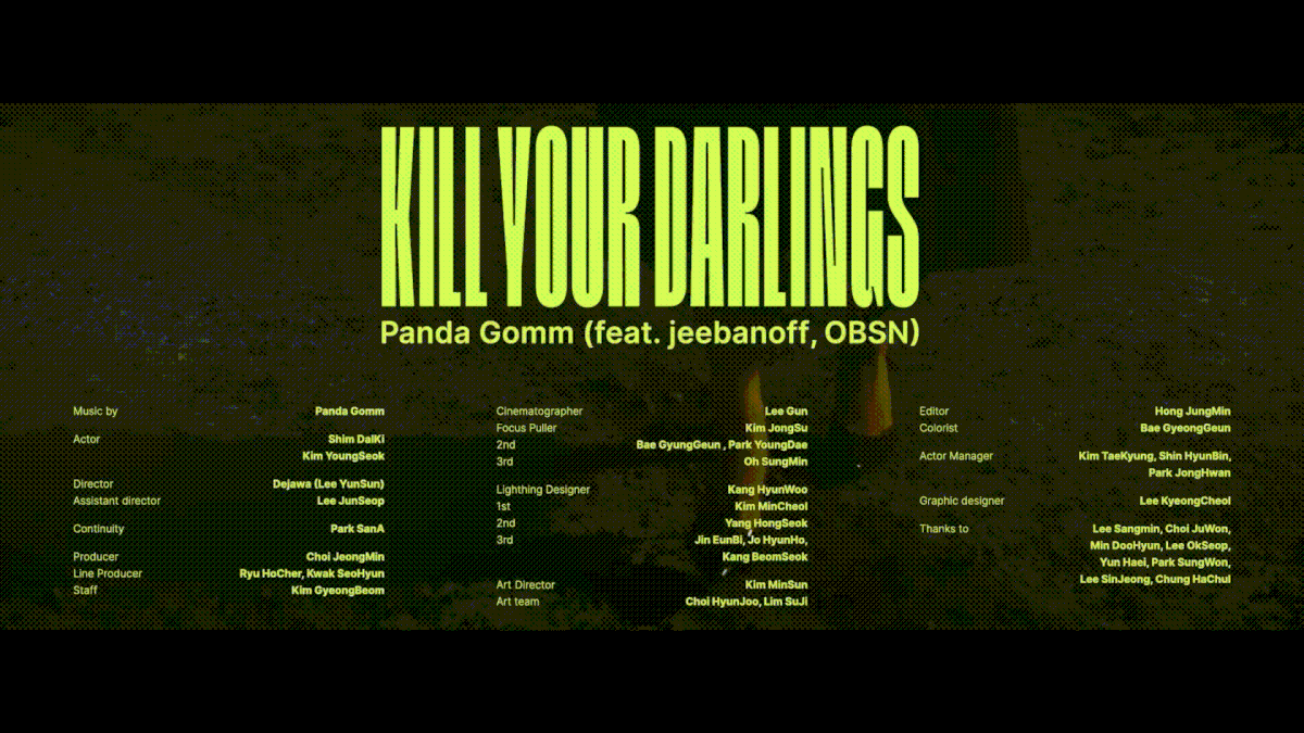 Panda Gomm – “Kill Your Darlings” single cover and music video credits