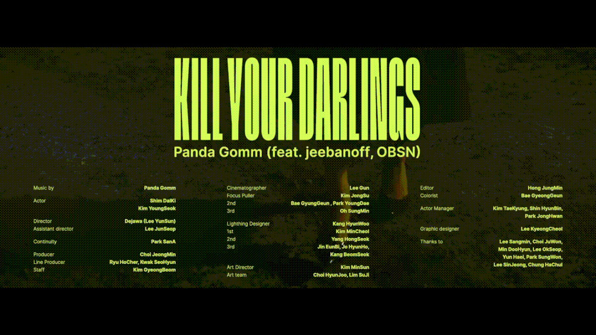 Panda Gomm – “Kill Your Darlings” single cover and music video credits 3