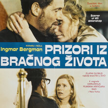 <cite>Prizori iz bračnog života</cite> Yugoslavian movie poster