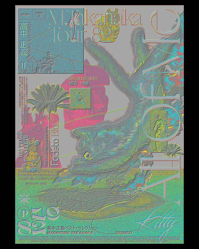 Masayoshi Takanaka – All Of Me posters 4