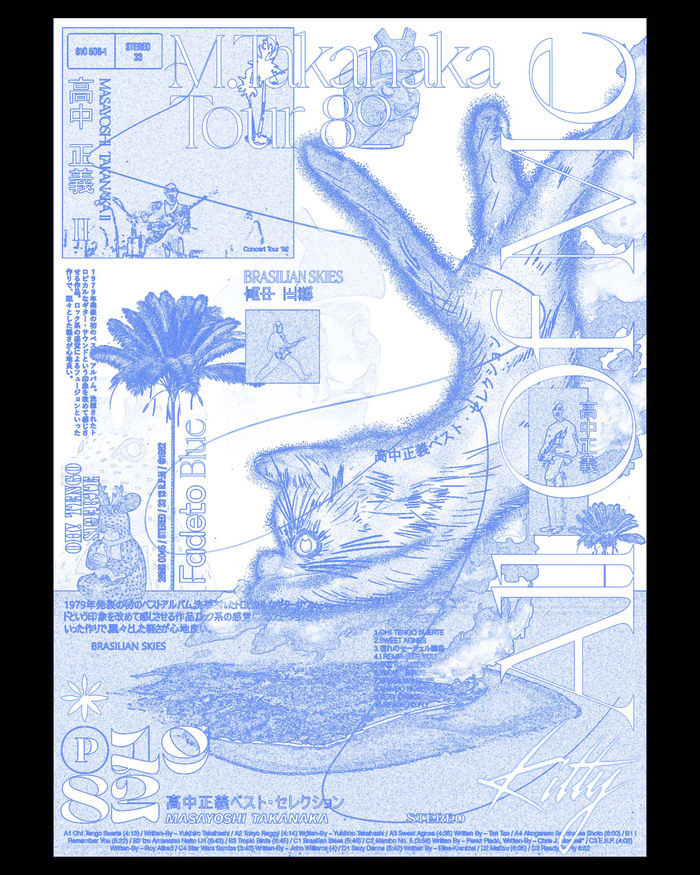 Masayoshi Takanaka – All Of Me posters 5