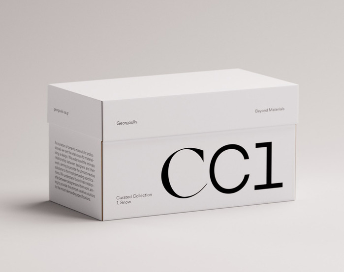 Georgoulis Curated Collections 2
