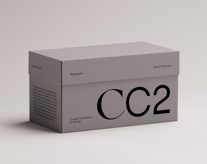 Georgoulis Curated Collections 3