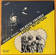 William Hoskins – <cite>Galactic Fantasy / Eastern Reflections</cite> album art