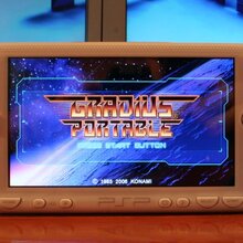 <cite>Gradius</cite> video games