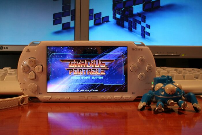 Start screen of Gradius Portable, known outside of Japan as Gradius Collection
