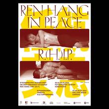 <cite>Ren Hang in Peace (R.H.I.P)</cite>