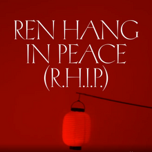<cite>Ren Hang in Peace (R.H.I.P)</cite>