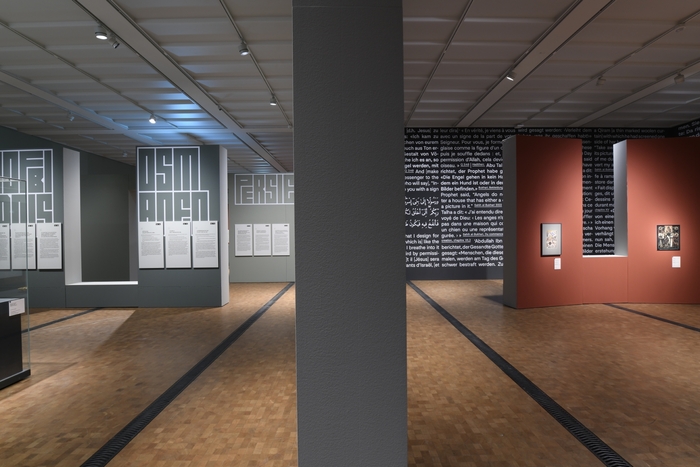 In the Name of the Image, Museum Rietberg 4