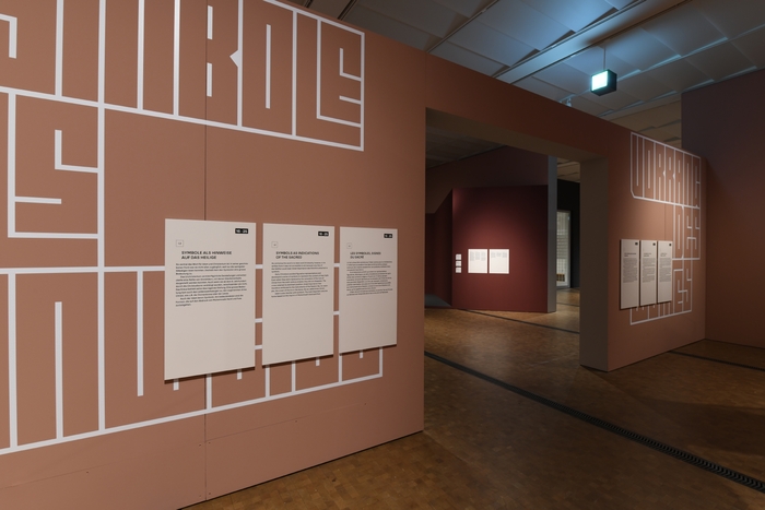 In the Name of the Image, Museum Rietberg 2