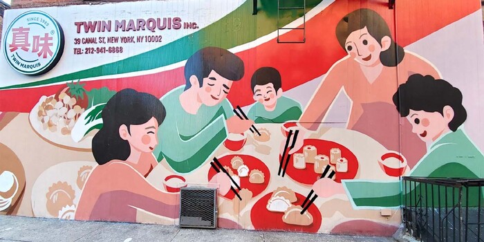 Twin Marquis 4