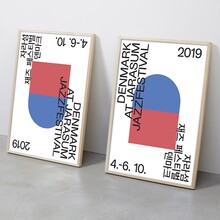 Denmark at Jarasum Jazz Festival 2019