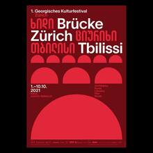 <cite>Brücke: Zürich–Tbilissi</cite>, First Georgian Festival Zurich