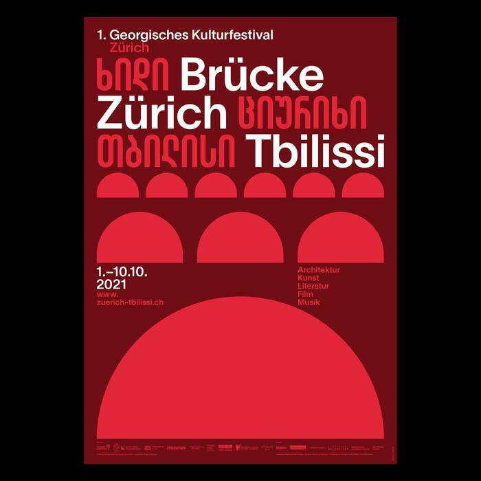 Brücke: Zürich–Tbilissi, First Georgian Festival Zurich 2