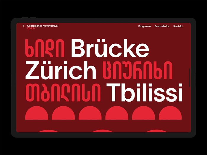 Brücke: Zürich–Tbilissi, First Georgian Festival Zurich 4