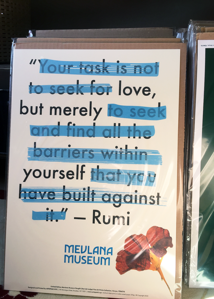 Rumi poster series for Mevlâna Museum 6