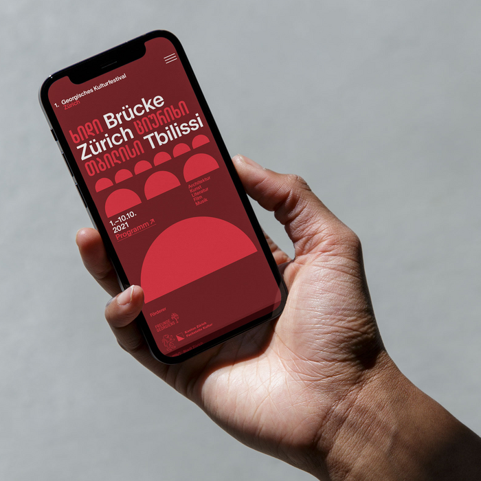 Brücke: Zürich–Tbilissi, First Georgian Festival Zurich 5