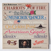 Eric Robertson – <cite>Piano Hits/Magic Melodies</cite> album art